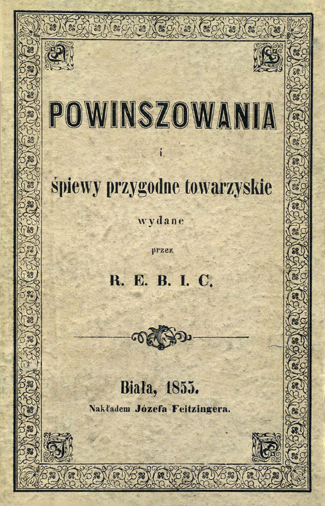 Powinszowania