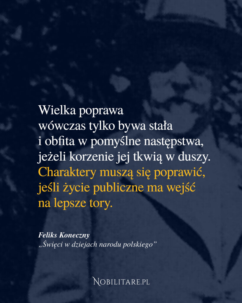 Foliks Koneczny